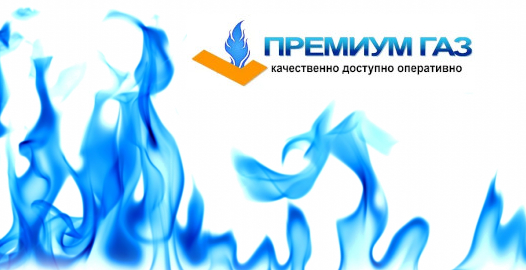 Технические газы в балонах